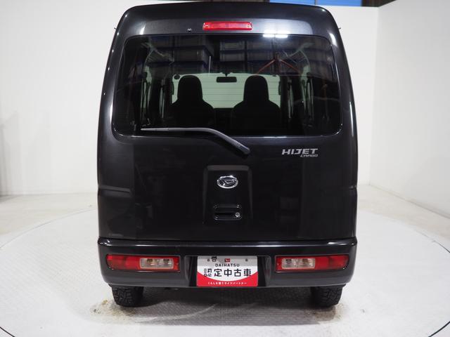 ハイゼットカーゴＤＸパートタイム４ＷＤ　両側スライドドア　カーナビ　バックモニター　リモコンエンジンスターター　キーレスエントリー　運転席助手席パワーウィンドウ　エアコン（北海道）の中古車