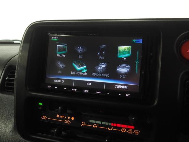 ハイゼットカーゴＤＸパートタイム４ＷＤ　両側スライドドア　カーナビ　バックモニター　リモコンエンジンスターター　キーレスエントリー　運転席助手席パワーウィンドウ　エアコン（北海道）の中古車