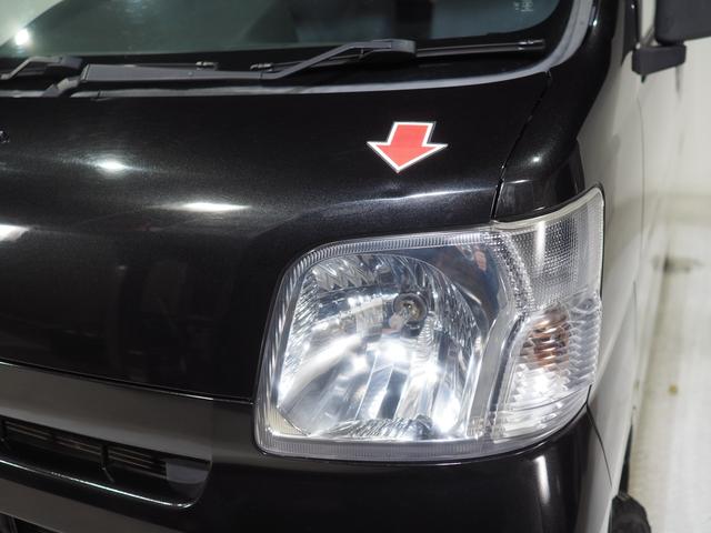 ハイゼットカーゴＤＸパートタイム４ＷＤ　両側スライドドア　カーナビ　バックモニター　リモコンエンジンスターター　キーレスエントリー　運転席助手席パワーウィンドウ　エアコン（北海道）の中古車