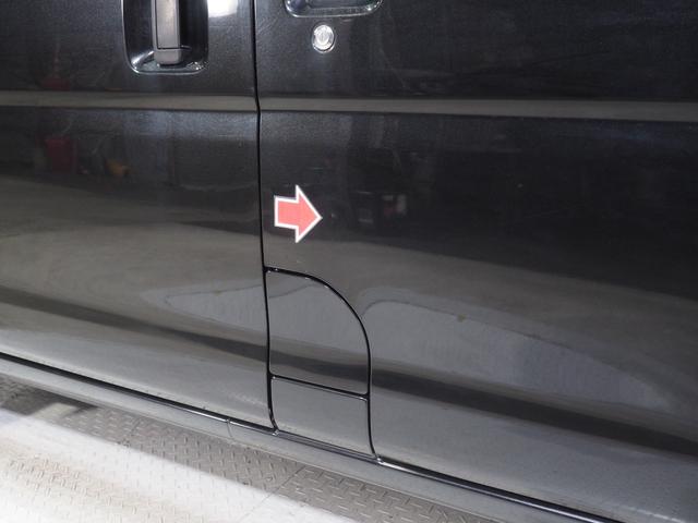 ハイゼットカーゴＤＸパートタイム４ＷＤ　両側スライドドア　カーナビ　バックモニター　リモコンエンジンスターター　キーレスエントリー　運転席助手席パワーウィンドウ　エアコン（北海道）の中古車