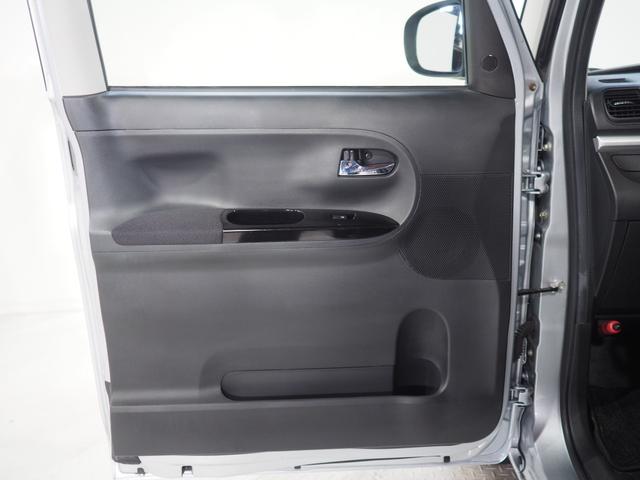 タントＸ　ＶＳ　ＳＡIII４ＷＤ　両側パワースライドドア　ダイハツ純正ナビ　パノラマモニター　リモコンエンジンスターター　ＬＥＤヘッドライト　オートライト　オートエアコン　キーフリーシステム　運転席シートヒーター（北海道）の中古車