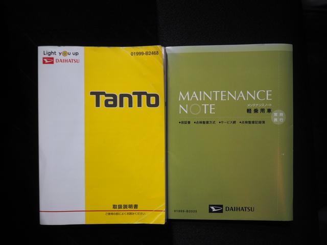 タントＸ　ＶＳ　ＳＡIII４ＷＤ　両側パワースライドドア　ダイハツ純正ナビ　パノラマモニター　リモコンエンジンスターター　ＬＥＤヘッドライト　オートライト　オートエアコン　キーフリーシステム　運転席シートヒーター（北海道）の中古車