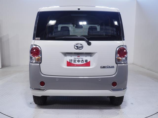 ムーヴキャンバスＧメイクアップＶＳ　ＳＡIII４ＷＤ　両側パワースライドドア　ダイハツ純正ナビ　パノラマモニター　ナビ連動ドライブレコーダー　リモコンエンジンスターター　ＬＥＤヘッドライト　オートライト　オートエアコン　アイドリングストップ（北海道）の中古車