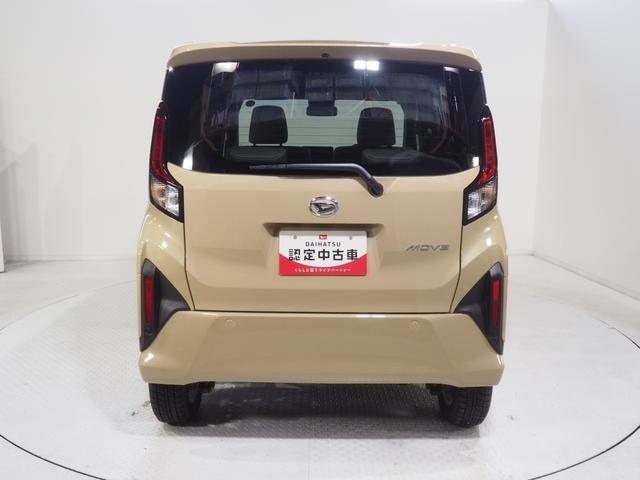 ムーヴX4WD 夏冬タイヤ LEDヘッドライト オートライト キーフリーシステム オートエアコン 前後コーナーセンサー 電動格納ドアミラー アイドリングストップ VSC(横滑り抑制機能)(北海道)の中古車