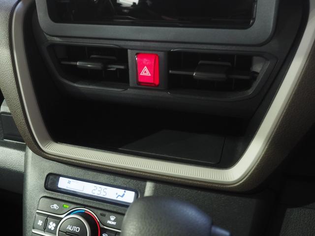 ムーヴX4WD 夏冬タイヤ LEDヘッドライト オートライト キーフリーシステム オートエアコン 前後コーナーセンサー 電動格納ドアミラー アイドリングストップ VSC(横滑り抑制機能)(北海道)の中古車