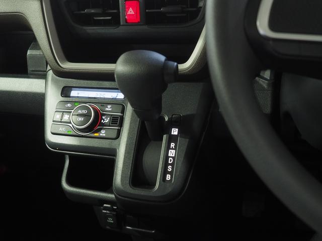 ムーヴX4WD 夏冬タイヤ LEDヘッドライト オートライト キーフリーシステム オートエアコン 前後コーナーセンサー 電動格納ドアミラー アイドリングストップ VSC(横滑り抑制機能)(北海道)の中古車