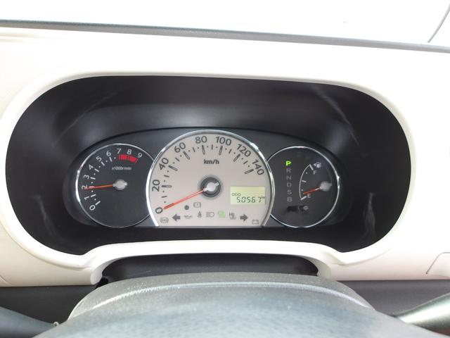 ミラココアココアプラスＸ４ＷＤ　カーナビ　リモコンエンジンスターター　ＥＴＣ車載器　オートエアコン　キーフリーシステム　ドアミラーターンランプ　電動格納ドアミラー（北海道）の中古車