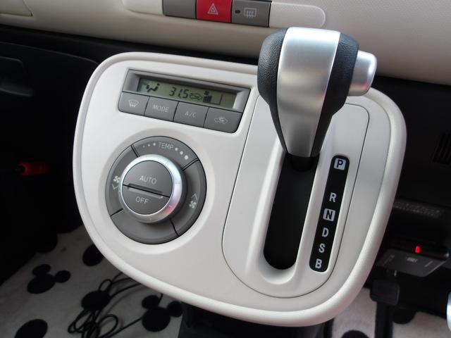 ミラココアココアプラスＸ４ＷＤ　カーナビ　リモコンエンジンスターター　ＥＴＣ車載器　オートエアコン　キーフリーシステム　ドアミラーターンランプ　電動格納ドアミラー（北海道）の中古車