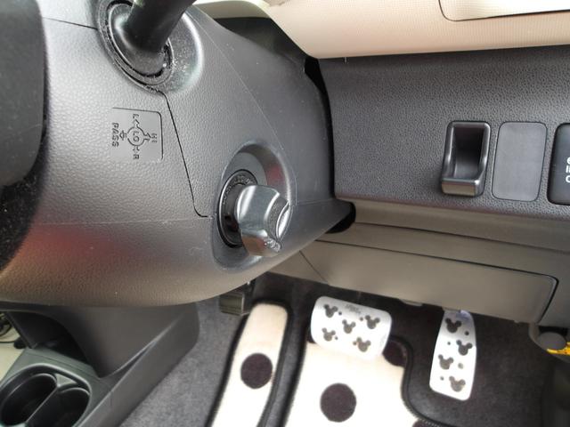 ミラココアココアプラスＸ４ＷＤ　カーナビ　リモコンエンジンスターター　ＥＴＣ車載器　オートエアコン　キーフリーシステム　ドアミラーターンランプ　電動格納ドアミラー（北海道）の中古車