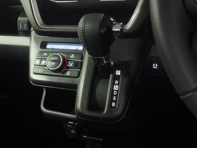 ムーヴＲＳ４ＷＤ　ターボ　夏冬タイヤ　両側パワースライドドア　クルーズコントロール　スマホ連携ディスプレイオーディオ　ワイヤレス充電器　オートエアコン　キーフリーシステム　電動パーキングブレーキ（北海道）の中古車