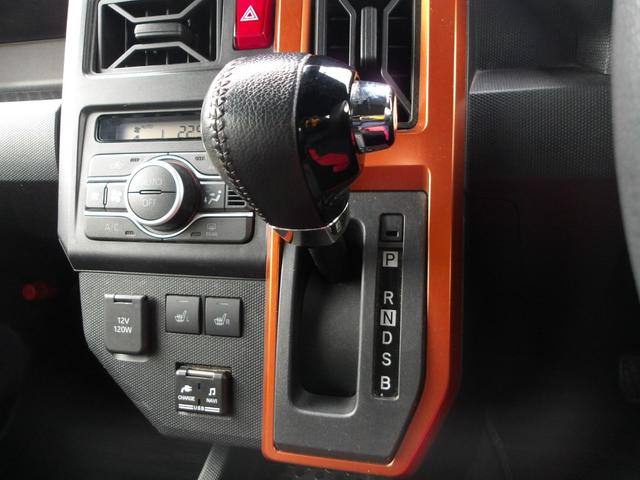 タフトＧ４ＷＤ　ガラスルーフ　ダイハツ純正ナビ　ドライブレコーダー　ＥＴＣ車載器　リモコンエンジンスターター　運転席助手席シートヒーター　電動パーキングブレーキ　アイドリングストップ　ＶＳＣ（横滑り抑制機能）（北海道）の中古車