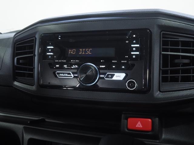 ミライースＬ　ＳＡIII４ＷＤ　夏冬タイヤ　スマートアシスト　ＣＤチューナー　キーレスエントリー　デジタルメーター　前後コーナーセンサー　アイドリングストップ　ＶＳＣ（横滑り抑制機能）（北海道）の中古車