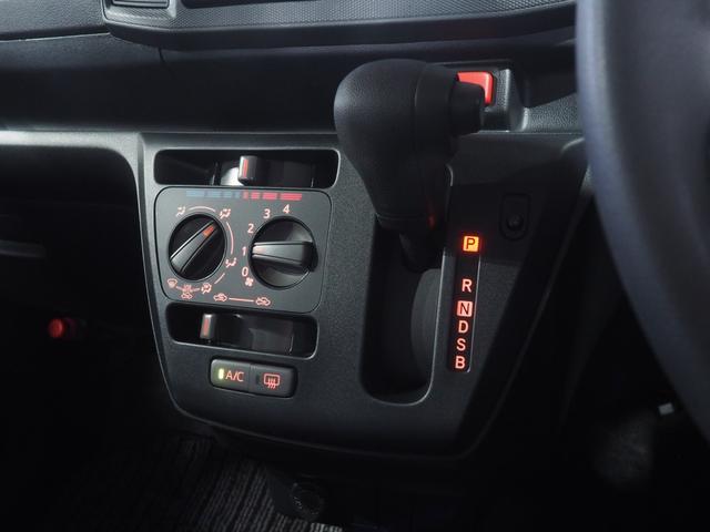 ミライースＬ　ＳＡIII４ＷＤ　夏冬タイヤ　スマートアシスト　ＣＤチューナー　キーレスエントリー　デジタルメーター　前後コーナーセンサー　アイドリングストップ　ＶＳＣ（横滑り抑制機能）（北海道）の中古車