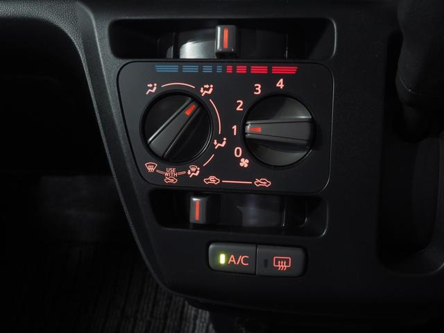 ミライースＬ　ＳＡIII４ＷＤ　夏冬タイヤ　スマートアシスト　ＣＤチューナー　キーレスエントリー　デジタルメーター　前後コーナーセンサー　アイドリングストップ　ＶＳＣ（横滑り抑制機能）（北海道）の中古車