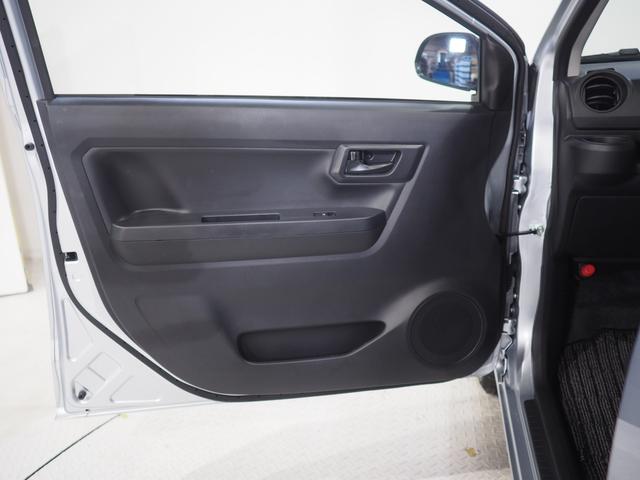 ミライースＬ　ＳＡIII４ＷＤ　夏冬タイヤ　スマートアシスト　ＣＤチューナー　キーレスエントリー　デジタルメーター　前後コーナーセンサー　アイドリングストップ　ＶＳＣ（横滑り抑制機能）（北海道）の中古車