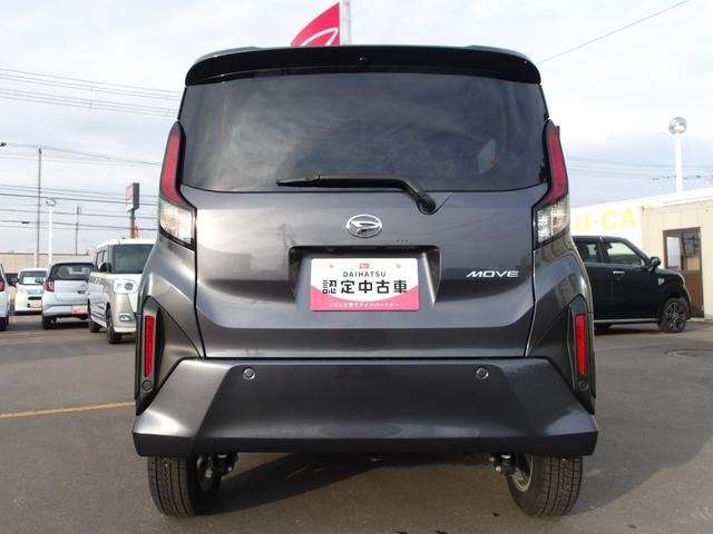ムーヴＧ４ＷＤ　夏冬タイヤ　両側スライドドア左電動　スマホ連携ディスプレイオーディオ　バックモニター　ＬＥＤヘッドライト　キーフリーシステム　電動パーキングブレーキ　前後コーナーセンサー　アイドリングストップ（北海道）の中古車