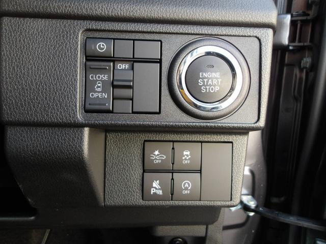 ムーヴＧ４ＷＤ　夏冬タイヤ　両側スライドドア左電動　スマホ連携ディスプレイオーディオ　バックモニター　ＬＥＤヘッドライト　キーフリーシステム　電動パーキングブレーキ　前後コーナーセンサー　アイドリングストップ（北海道）の中古車