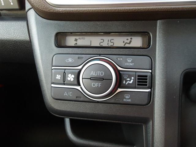 ムーヴＧ４ＷＤ　夏冬タイヤ　両側スライドドア左電動　スマホ連携ディスプレイオーディオ　バックモニター　ＬＥＤヘッドライト　キーフリーシステム　電動パーキングブレーキ　前後コーナーセンサー　アイドリングストップ（北海道）の中古車