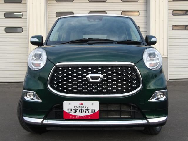 キャストスタイルG VS SAIII4WD DVDオーディオ リモコンエンジンスターター LEDヘッドライト オートライト オートエアコン キーフリーシステム 電動格納ドアミラー アイドリングストップ VSC(横滑り抑制機能)(北海道)の中古車