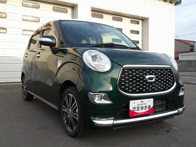 キャストスタイルG VS SAIII4WD DVDオーディオ リモコンエンジンスターター LEDヘッドライト オートライト オートエアコン キーフリーシステム 電動格納ドアミラー アイドリングストップ VSC(横滑り抑制機能)(北海道)の中古車