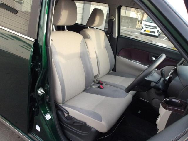 キャストスタイルG VS SAIII4WD DVDオーディオ リモコンエンジンスターター LEDヘッドライト オートライト オートエアコン キーフリーシステム 電動格納ドアミラー アイドリングストップ VSC(横滑り抑制機能)(北海道)の中古車