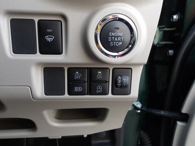 キャストスタイルG VS SAIII4WD DVDオーディオ リモコンエンジンスターター LEDヘッドライト オートライト オートエアコン キーフリーシステム 電動格納ドアミラー アイドリングストップ VSC(横滑り抑制機能)(北海道)の中古車