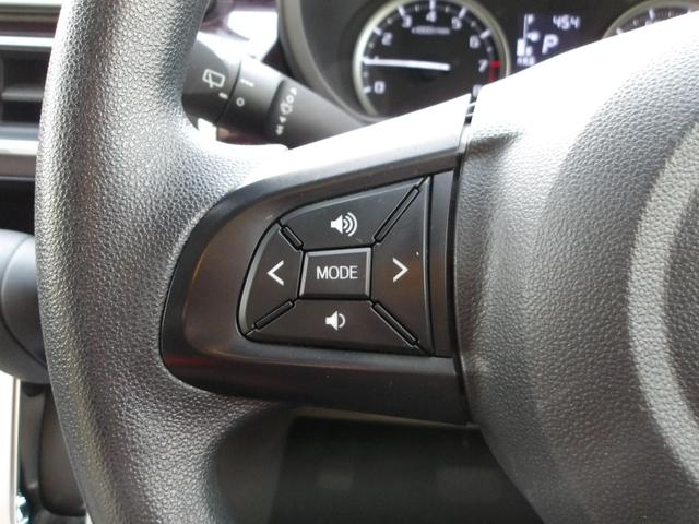 キャストスタイルG VS SAIII4WD DVDオーディオ リモコンエンジンスターター LEDヘッドライト オートライト オートエアコン キーフリーシステム 電動格納ドアミラー アイドリングストップ VSC(横滑り抑制機能)(北海道)の中古車