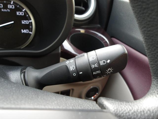 キャストスタイルG VS SAIII4WD DVDオーディオ リモコンエンジンスターター LEDヘッドライト オートライト オートエアコン キーフリーシステム 電動格納ドアミラー アイドリングストップ VSC(横滑り抑制機能)(北海道)の中古車