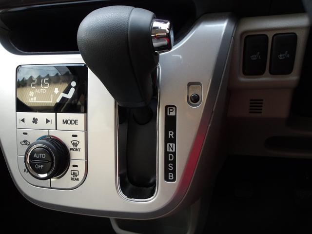 キャストスタイルG VS SAIII4WD DVDオーディオ リモコンエンジンスターター LEDヘッドライト オートライト オートエアコン キーフリーシステム 電動格納ドアミラー アイドリングストップ VSC(横滑り抑制機能)(北海道)の中古車