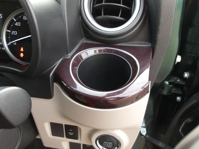 キャストスタイルG VS SAIII4WD DVDオーディオ リモコンエンジンスターター LEDヘッドライト オートライト オートエアコン キーフリーシステム 電動格納ドアミラー アイドリングストップ VSC(横滑り抑制機能)(北海道)の中古車