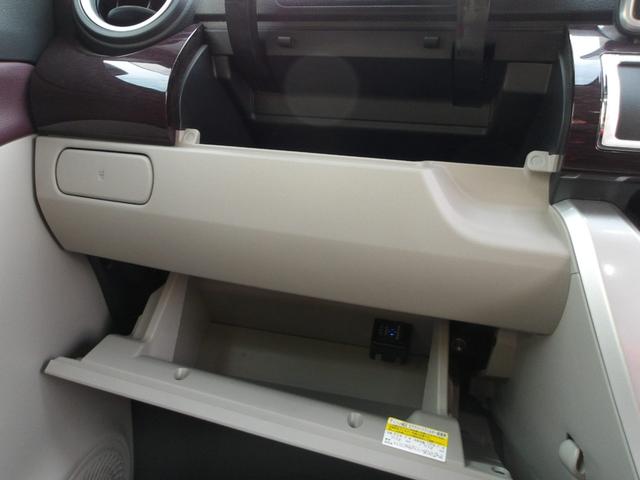 キャストスタイルG VS SAIII4WD DVDオーディオ リモコンエンジンスターター LEDヘッドライト オートライト オートエアコン キーフリーシステム 電動格納ドアミラー アイドリングストップ VSC(横滑り抑制機能)(北海道)の中古車