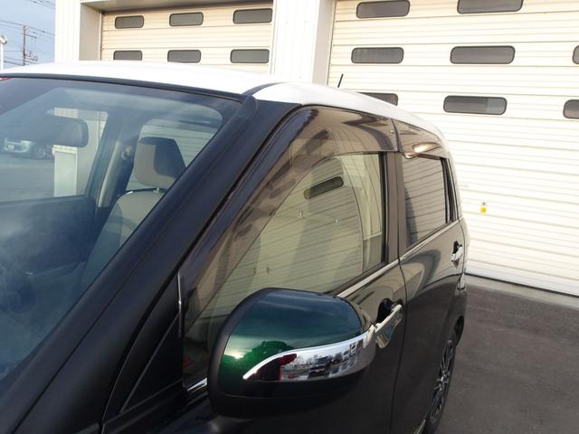 キャストスタイルG VS SAIII4WD DVDオーディオ リモコンエンジンスターター LEDヘッドライト オートライト オートエアコン キーフリーシステム 電動格納ドアミラー アイドリングストップ VSC(横滑り抑制機能)(北海道)の中古車