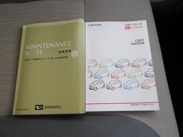 キャストスタイルG VS SAIII4WD DVDオーディオ リモコンエンジンスターター LEDヘッドライト オートライト オートエアコン キーフリーシステム 電動格納ドアミラー アイドリングストップ VSC(横滑り抑制機能)(北海道)の中古車