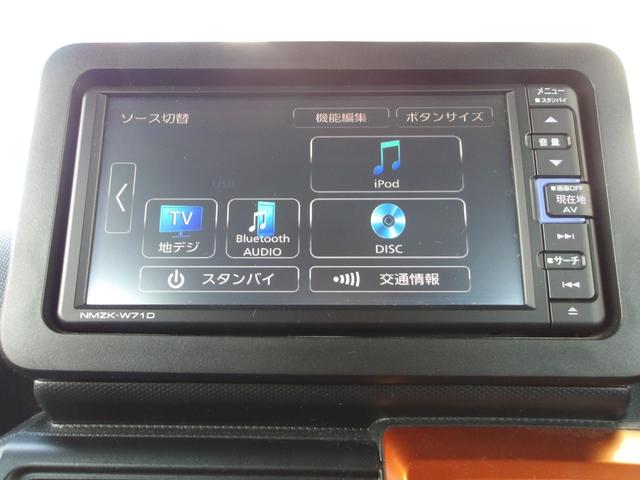 タフトＧターボ４ＷＤ　ガラスルーフ　ダイハツ純正ナビ　バックモニター　キーフリーシステム　クルーズコントロール　ＬＥＤヘッドライト　オートライト　オートエアコン　電動パーキングブレーキ　アイドリングストップ（北海道）の中古車