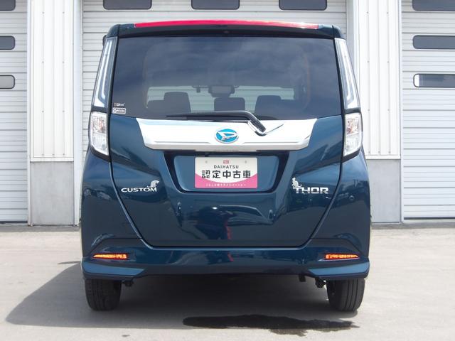 トールカスタムＧ４ＷＤ　両側パワースライドドア　ダイハツ純正ナビ　リモコンエンジンスターター　ドライブレコーダー　キーフリーシステム　運転席助手席シートヒーター　オートエアコン　ＬＥＤヘッドライト　オートライト（北海道）の中古車