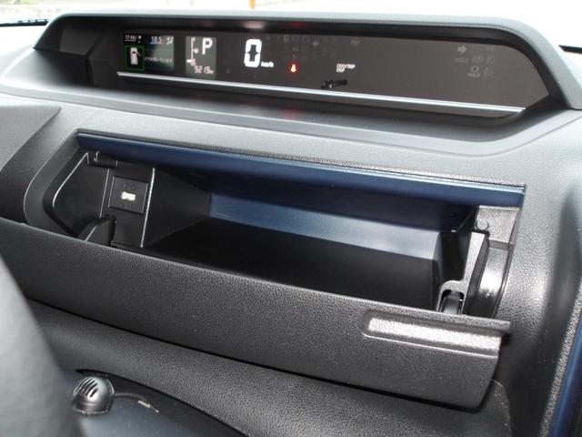 タントX2WD 両側スライドドア左電動 純正10インチナビ バックモニター ドライブレコーダー 運転席助手席シートヒーター LEDヘッドライト オートライト フォグランプ オートエアコン(北海道)の中古車