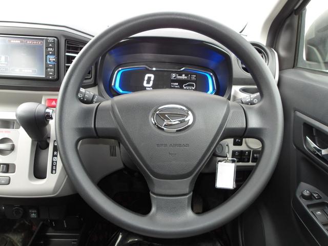 ミライースＸ　リミテッドＳＡIII２ＷＤ　ダイハツ純正ナビ　バックモニター　ドライブレコーダー　リモコンエンジンスターター　前後コーナーセンサー　デジタルメーター　キーレスエントリー　ＬＥＤヘッドライト　アイドリングストップ（北海道）の中古車