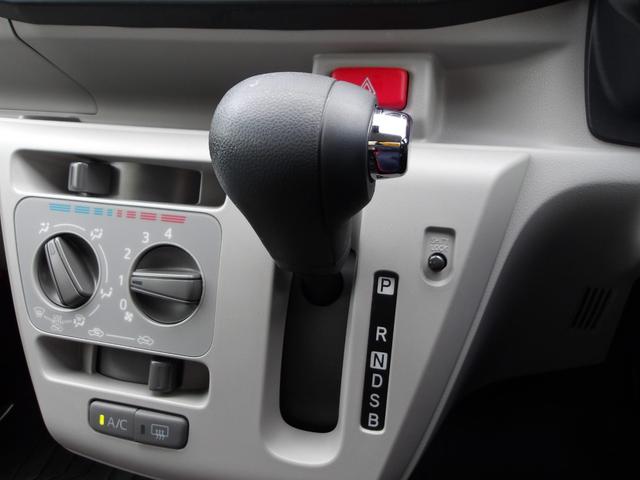 ミライースＸ　リミテッドＳＡIII２ＷＤ　ダイハツ純正ナビ　バックモニター　ドライブレコーダー　リモコンエンジンスターター　前後コーナーセンサー　デジタルメーター　キーレスエントリー　ＬＥＤヘッドライト　アイドリングストップ（北海道）の中古車