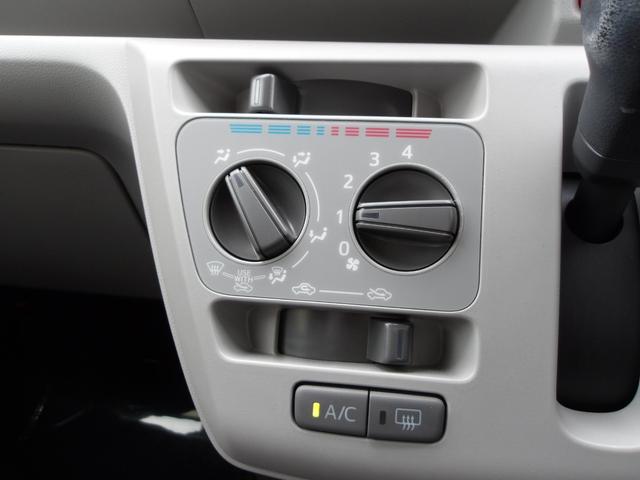 ミライースＸ　リミテッドＳＡIII２ＷＤ　ダイハツ純正ナビ　バックモニター　ドライブレコーダー　リモコンエンジンスターター　前後コーナーセンサー　デジタルメーター　キーレスエントリー　ＬＥＤヘッドライト　アイドリングストップ（北海道）の中古車