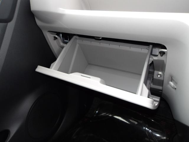 ミライースＸ　リミテッドＳＡIII２ＷＤ　ダイハツ純正ナビ　バックモニター　ドライブレコーダー　リモコンエンジンスターター　前後コーナーセンサー　デジタルメーター　キーレスエントリー　ＬＥＤヘッドライト　アイドリングストップ（北海道）の中古車