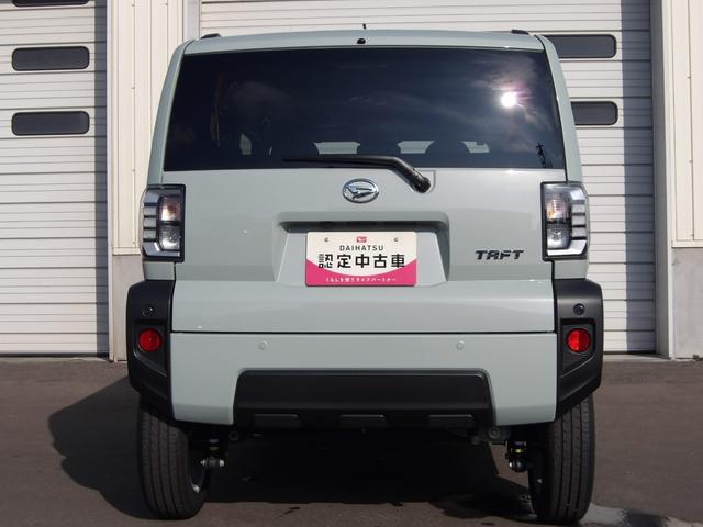 タフトG4WD ガラスルーフ ダイハツ純正ナビ バックモニター キーフリーシステム アルミホイール LEDヘッドライト オートライト オートエアコン 運転席助手席シートヒーター 電動パーキングブレーキ(北海道)の中古車