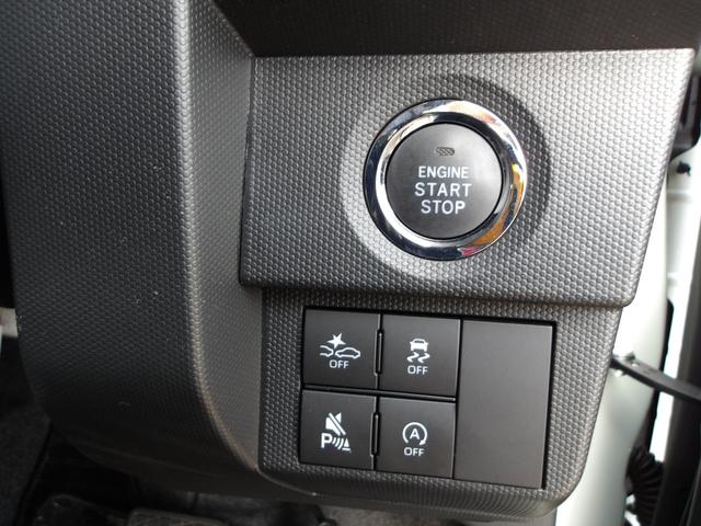タフトG4WD ガラスルーフ ダイハツ純正ナビ バックモニター キーフリーシステム アルミホイール LEDヘッドライト オートライト オートエアコン 運転席助手席シートヒーター 電動パーキングブレーキ(北海道)の中古車