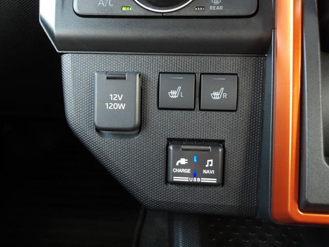 タフトG4WD ガラスルーフ ダイハツ純正ナビ バックモニター キーフリーシステム アルミホイール LEDヘッドライト オートライト オートエアコン 運転席助手席シートヒーター 電動パーキングブレーキ(北海道)の中古車