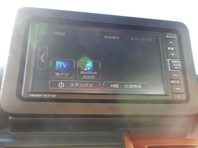タフトＧターボ４ＷＤ　ターボ　ガラスルーフ　夏冬タイヤ　ダイハツ純正ナビ　リモコンエンジンスターター　クルーズコントロール　ＬＥＤヘッドライト　オートライト　運転席助手席シートヒーター　アイドリングストップ（北海道）の中古車