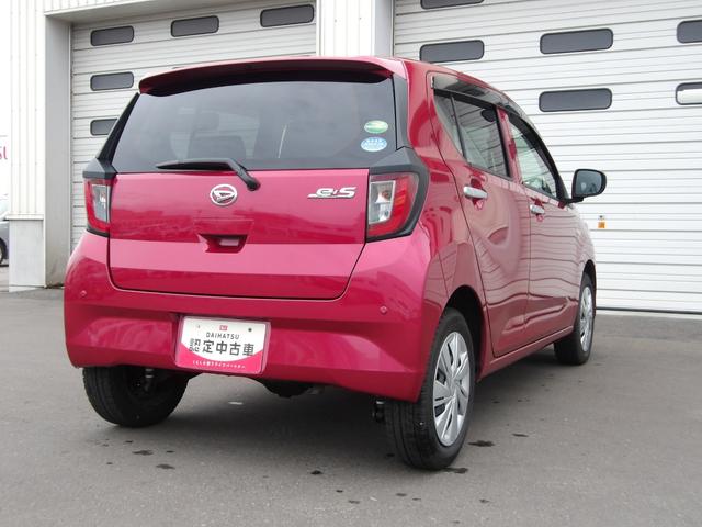 ミライース 中古車 Ｘ　ＳＡＩＩＩ４ＷＤ　ＣＤチューナー　キーレスエントリー　リモコンエンジンスターター　ドライブレコーダー　前後コーナーセンサー　電動格納ドアミラー　アイドリングストップ　ＶＳＣ（横滑り抑制機能）