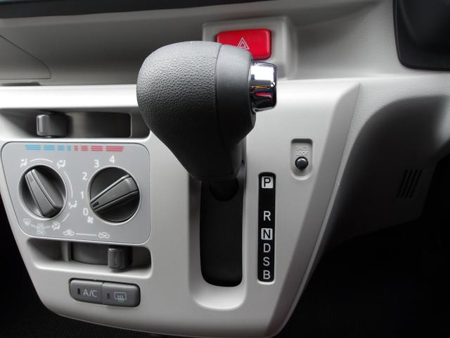 ミライースX SAIII4WD CDチューナー キーレスエントリー リモコンエンジンスターター ドライブレコーダー 前後コーナーセンサー 電動格納ドアミラー アイドリングストップ VSC(横滑り抑制機能)(北海道)の中古車