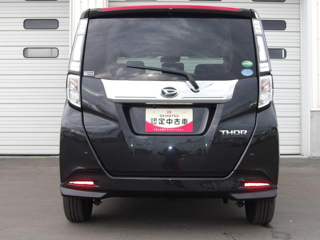 トールカスタムＧ　ＳＡII４ＷＤ　夏冬タイヤ　両側パワースライドドア　ダイハツ純正ナビ　リモコンエンジンスターター　ＥＴＣ車載器　クルーズコントロール　ＬＥＤヘッドライト　オートライト　オートエアコン　アイドリングストップ（北海道）の中古車