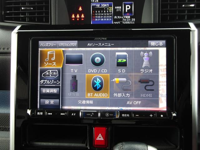 トールカスタムＧ　ＳＡII４ＷＤ　夏冬タイヤ　両側パワースライドドア　ダイハツ純正ナビ　リモコンエンジンスターター　ＥＴＣ車載器　クルーズコントロール　ＬＥＤヘッドライト　オートライト　オートエアコン　アイドリングストップ（北海道）の中古車