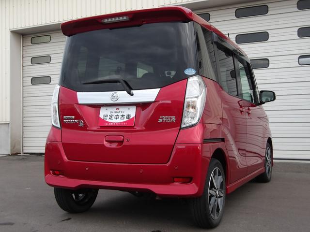デイズルークスハイウェイスター　Ｇターボ４ＷＤ　両側パワースライドドア　日産純正ナビ　ドライブレコーダー　リモコンエンジンスターター　ＥＴＣ車載器　オートエアコン　アルミホイール　運転席シートヒーター　キーフリーシステム（北海道）の中古車