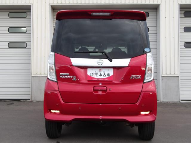 デイズルークスハイウェイスター　Ｇターボ４ＷＤ　両側パワースライドドア　日産純正ナビ　ドライブレコーダー　リモコンエンジンスターター　ＥＴＣ車載器　オートエアコン　アルミホイール　運転席シートヒーター　キーフリーシステム（北海道）の中古車